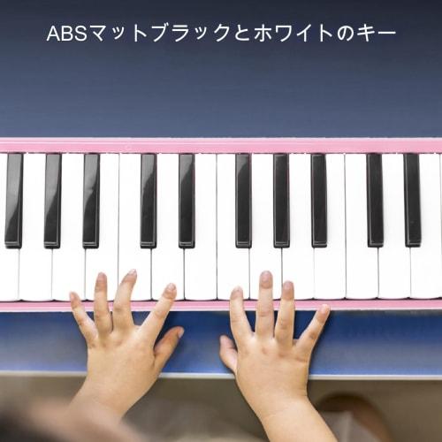 Lightweight 32-Key Melody Piano, Portable and Portable Musical Instrument for Music Education, Beginners, and Kindergarten (Pink)