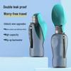 Pet Outdoor Portable Water Cup: Large Capacity Foldable Drinking Fountain for Dogs and Cats