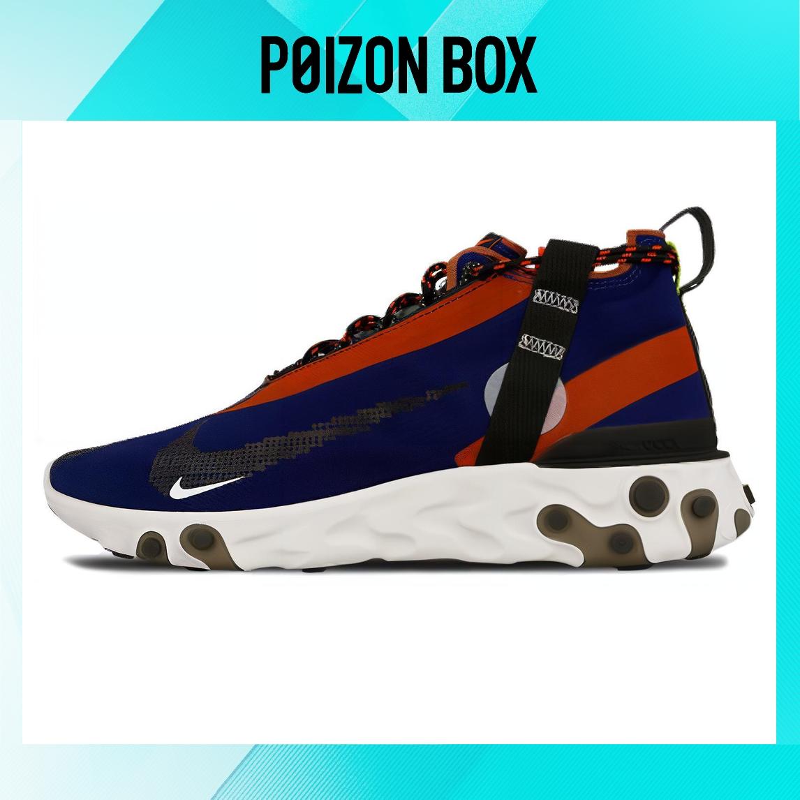 

кроссовки Nike ISPA Life Casual Shoes Unisex AT3143-400