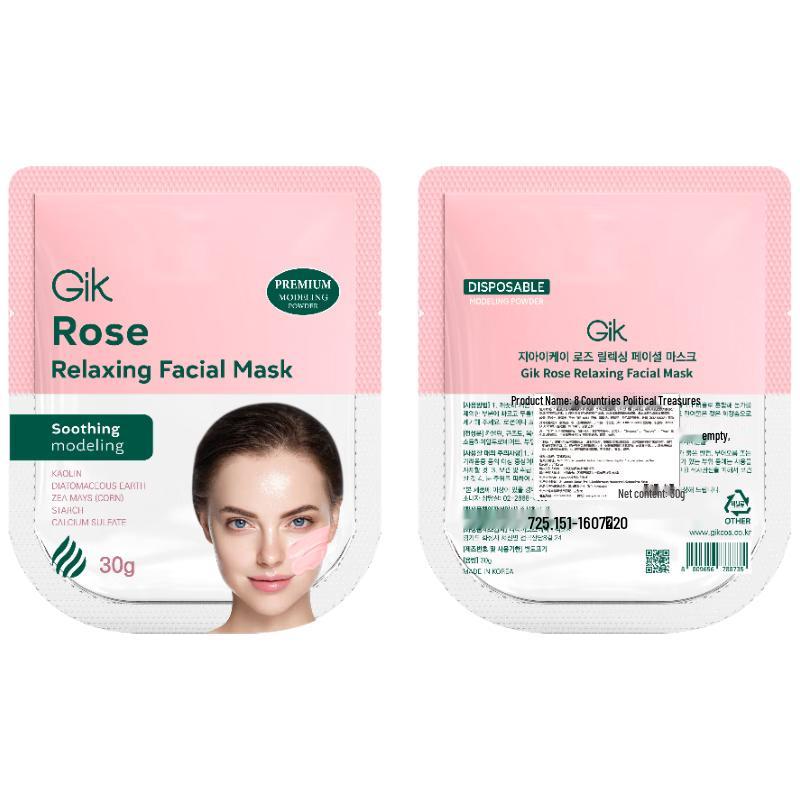 Gik Rose Soothing Powder Mask
