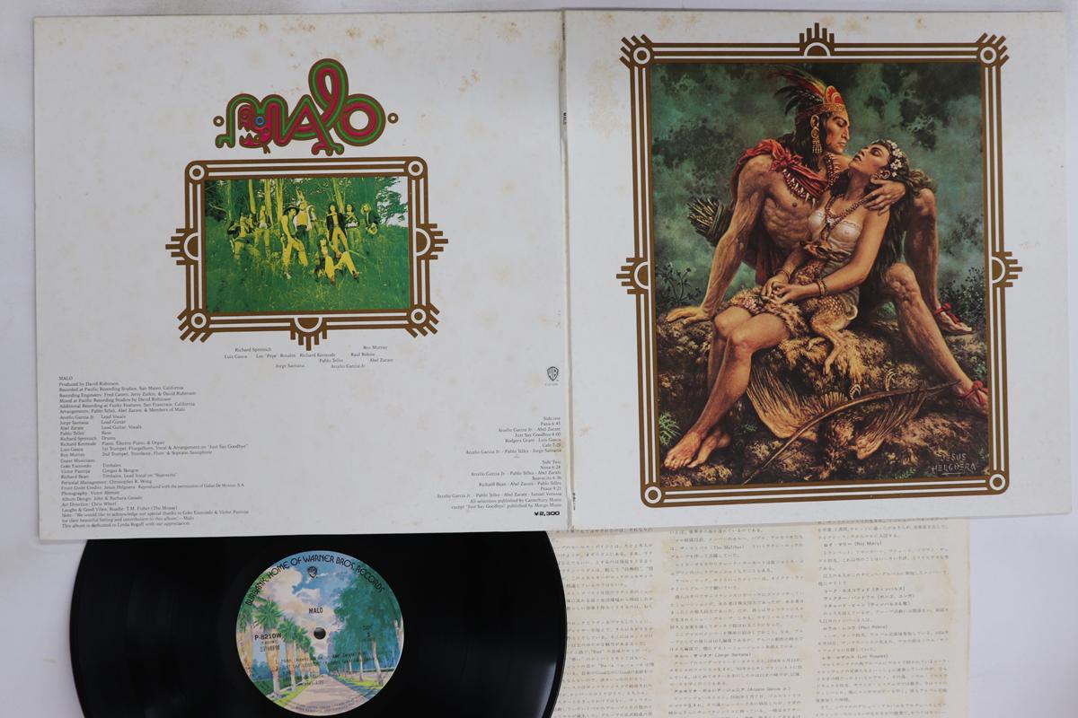 

LP Record MALO - Malo P8210W WARNER BROS 1972 Japan Rock Used