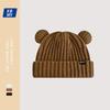 Bear Ear Hat Female Winter Cute Big Head Circumference Knitted Wool Hat Thickened Warm Ear Protector Head Cold Hat