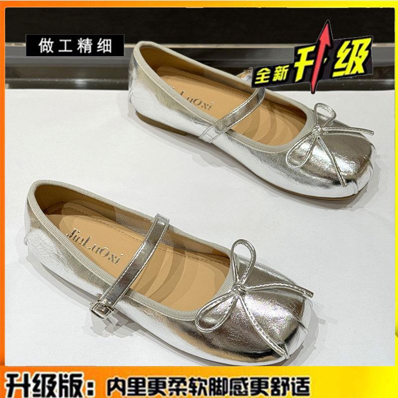 

Leather flat bottom with Mary Jane small leather shoes women s shoes 2025 summer new fairy style bow single shoes 35