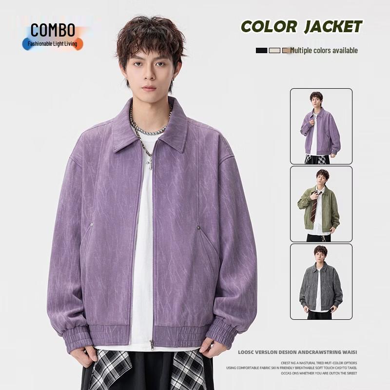Men's Minimalist Lapel Zip-Up Windbreaker Jacket