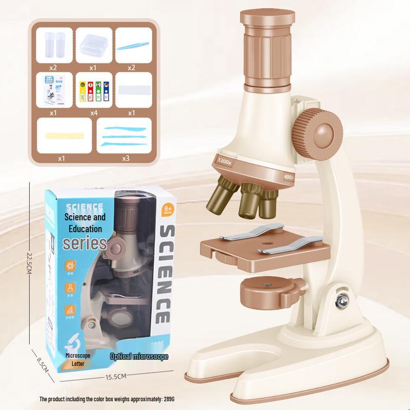 

miflame Children s HD Optical Microscope