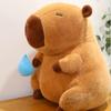 Leap Raupe Capybara Stuffed Stretchy 20cm Animal, Cute, Nose,