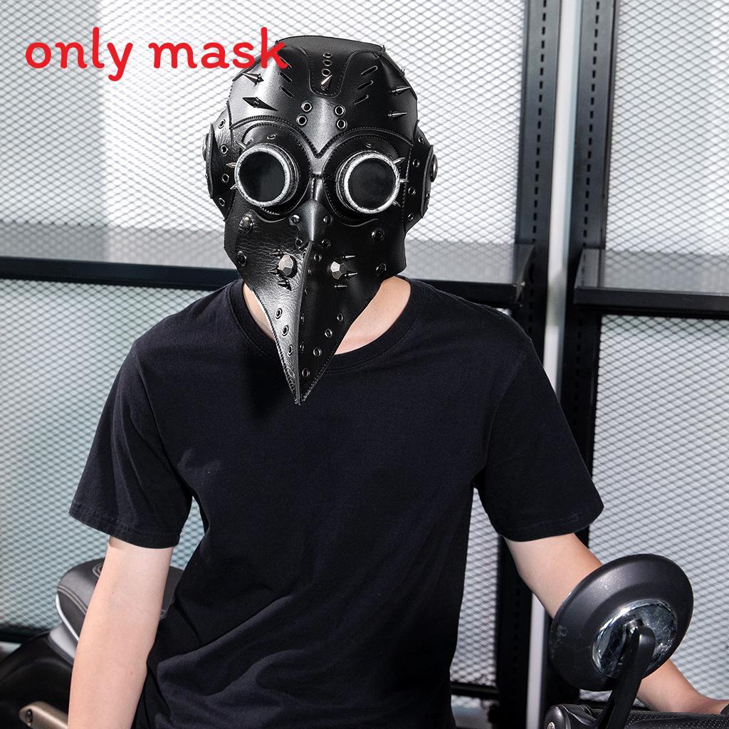Accessorio Scenico di Halloween Maschera Creativa da Medico della Peste per Cosplay Adulti e Costumi Fai-da-te