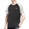 Li Ning T Shirts Men's Crew Neck Thin Straight Fit ATSU783-1