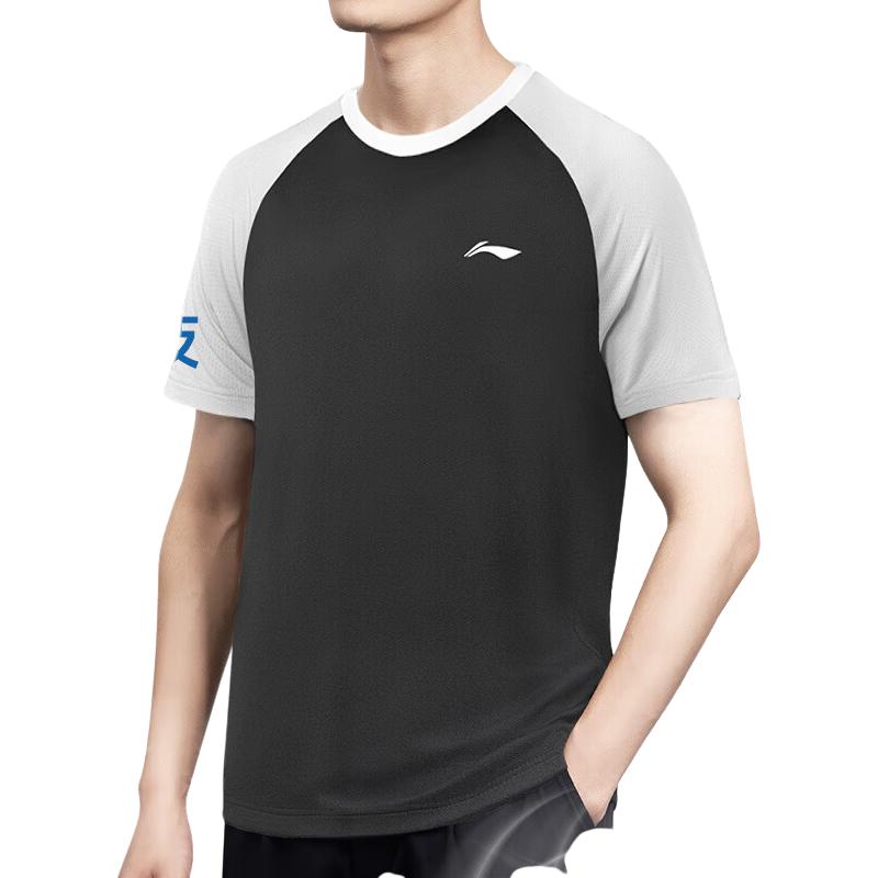 Li Ning T Shirts Men's Crew Neck Thin Straight Fit ATSU783-1