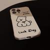 Simple Cute Puppy Phone Case for iPhone 17 iPhone 17 Pro Max