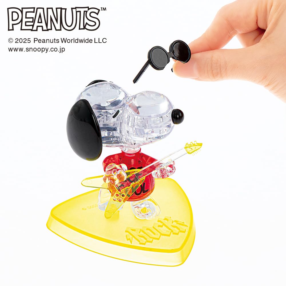 BEVERLY פאזל קריסטל סנופי ג'ו קול 36 חלקים