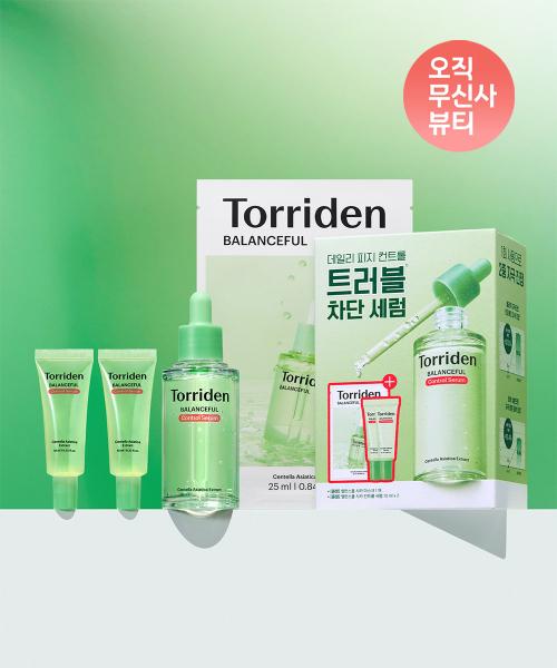Torriden Balanceful Cica Control Serum 50ml Special Set NONE