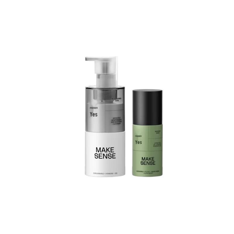 LIRAN Men s Amino Acid Oil Control Cleanser & Essence Set
