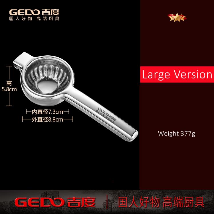 GEDO Ultra Durable Fruit Juicer Sanitary Lemon Squeezer with Ergonomic Handle Well Polished Surface Manual Orange Juice Maker
