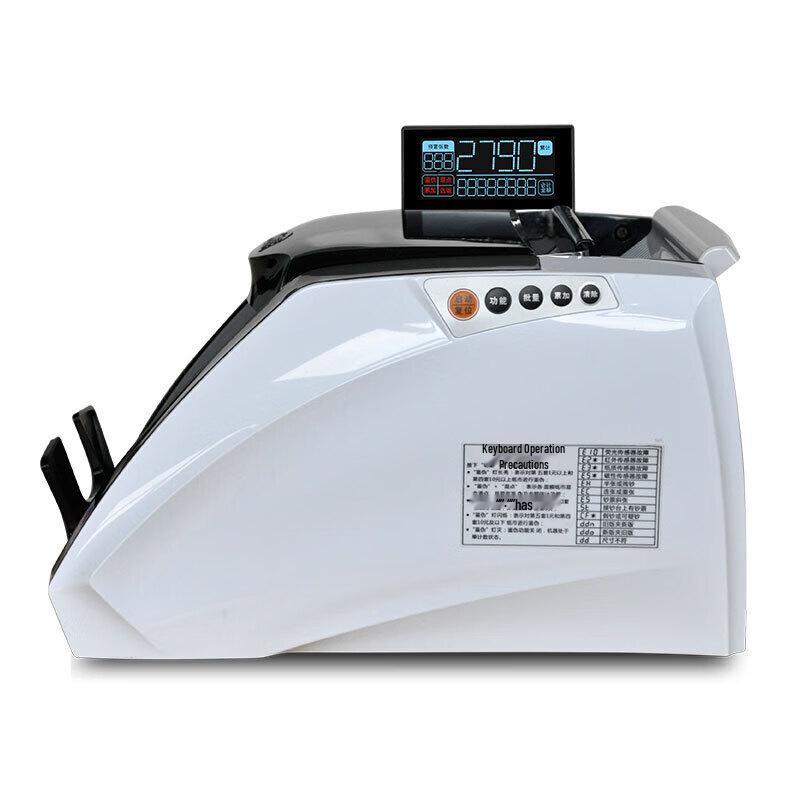 KANGYI JBYD-HT-2790(B) Intelligent RMB Banknote Counter CN Plug (adapter Included)