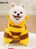 Pet Clothes for Dogs and Cats - Autumn Winter Transformation Outfit Teddy Bear Poodle French Bulldog Fleece Medium Dog