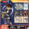 Kayou Carte Collezionabili Ufficiali Detective Conan Overture Of Endless Night Pacchetto Speciale Per Fan Della Collezione Detective Conan Set