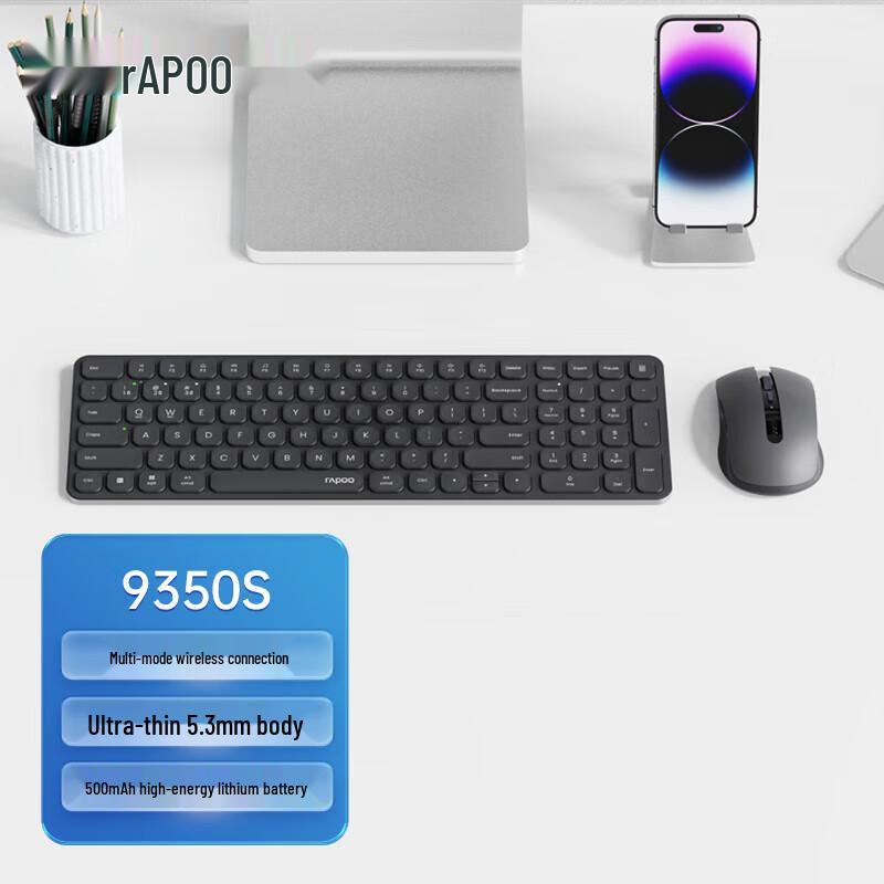 

Rapoo 99-Key Multi-Mode Wireless Keyboard and Mouse Combo