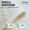 Summer Cooling Sensation Sofa Cover  New Summer Ice Silk Cooling Mat Direct Exhaust Type Sofa Cushion Anti-Slip Sofa Cover