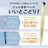 Zebra 3 Color Ballpoint Pen Sarasa Clip 3C Clear Color 0.5mm Blue J3J5-C-BL