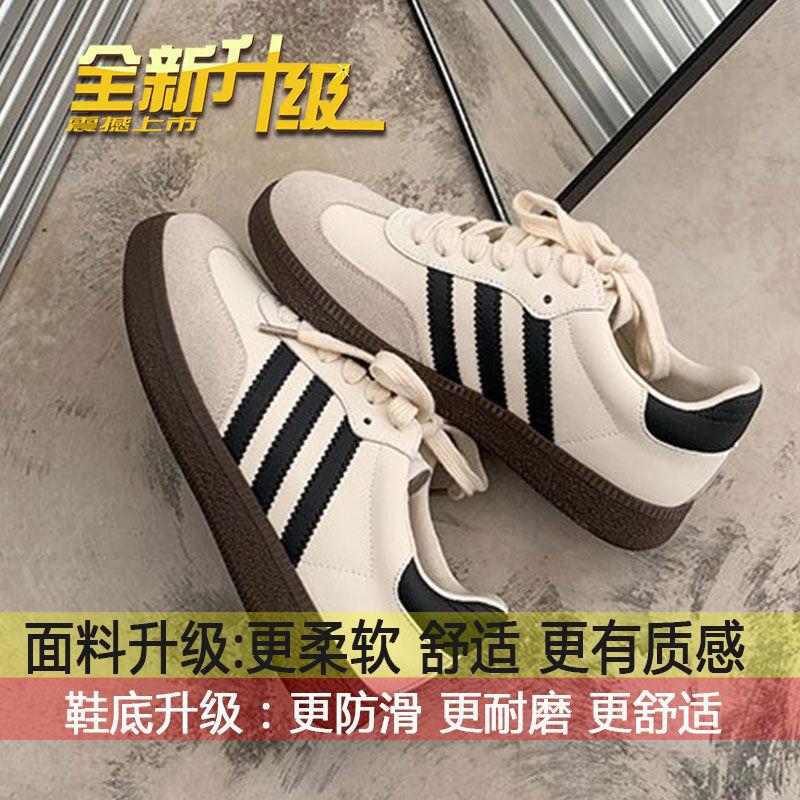 

Student women s shoes Forrest Gump shoes casual sports board shoes 2025 new spring and autumn summer moral training shoes women s flat white shoes 40