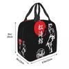 Shotokan Karate Spirit Insulated Lunch Bag for Kids School Cooler Thermal Food Box Tote Portable Lunch Boxes Container