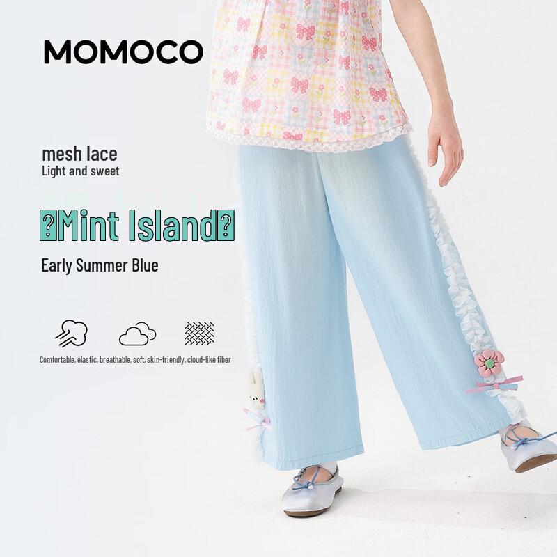 MOMOCO Girls  Summer Ankle-Length Pants 110