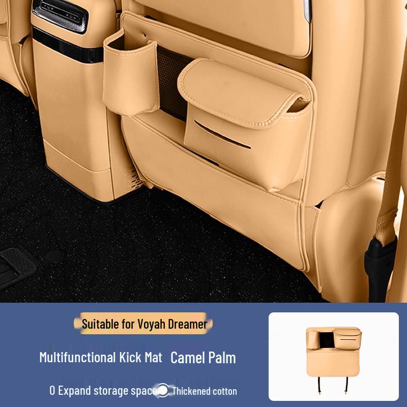 Lantu Dreamer 2026 Seat Anti-Kick Mats, Multi-Functional Interior Car Accessories