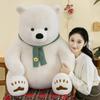 Polar Bear Plush Toy Cute Bear Doll Panda Ragdoll Children Sleeping Soothing Doll Birthday Gift