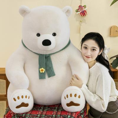 Polar Bear Plush Toy Cute Bear Doll Panda Ragdoll Children Sleeping Soothing Doll Birthday Gift