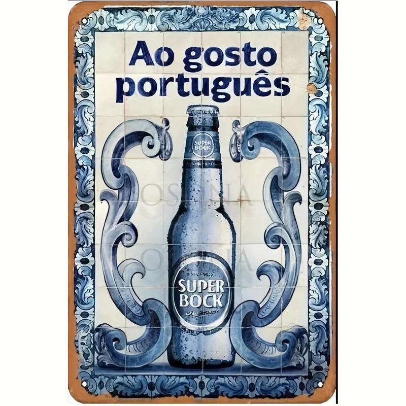 

Vintage Portuguese Super Bock Beer Metal Wall Sign Retro Iron Decor with PreDrilled Holes for Easy Hanging Perfect for Bar 20x30cm（7.8x11.8inch）