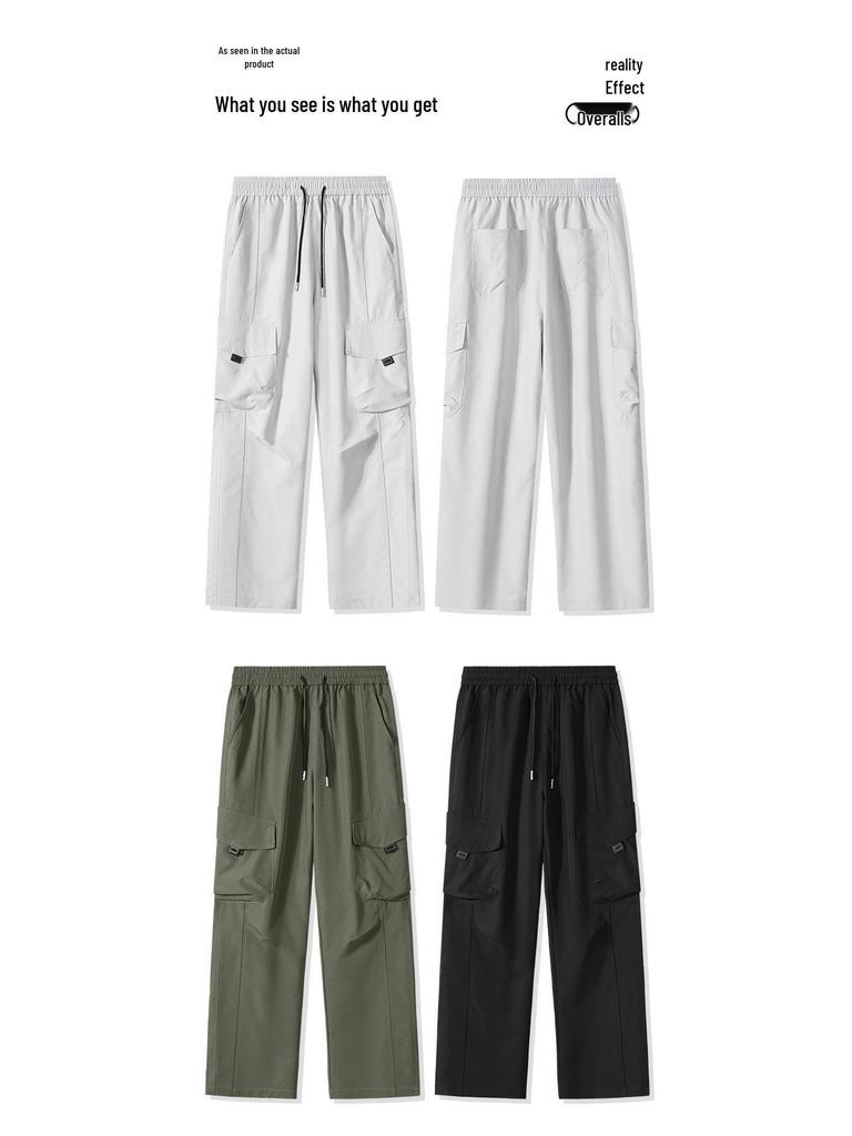 M-8XL Spring/Summer Men's Casual Wide Leg Pants, Hong Kong & Japanese Style