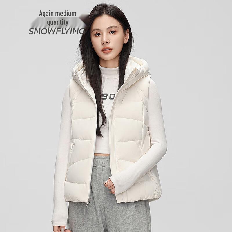 SNOWFLYING Women's Lightweight Hooded Duck Down Vest