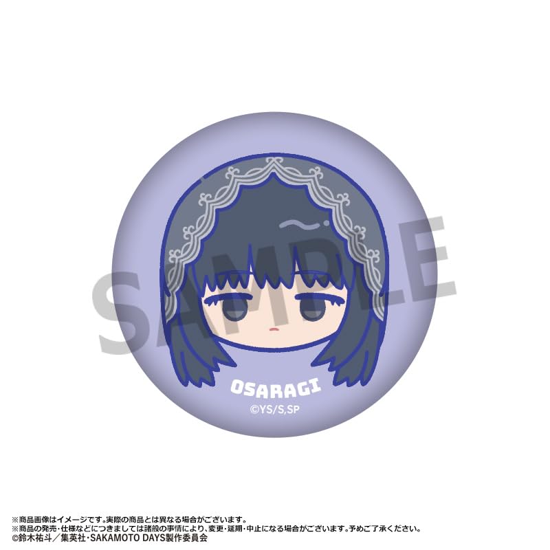 TV Anime Yurukoro Face Trading Fluffy Badges Box "SAKAMOTO DAYS" 9-Piece