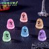 Creative Luminous Ghost Cute DIY Ornament Hanging Accessories Mini Micro Landscape Halloween Ornament