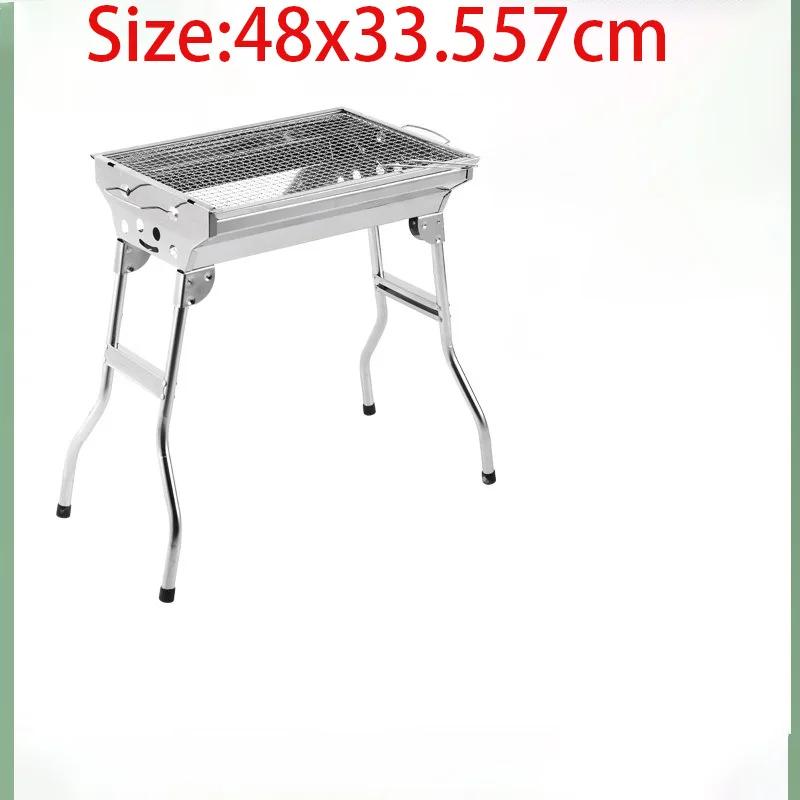 Folding Portable Barbecue Charcoal Grill Stainless Steel Barbecue Tool Suitable for Outdoor Cooking Camping Picnicking Beach
