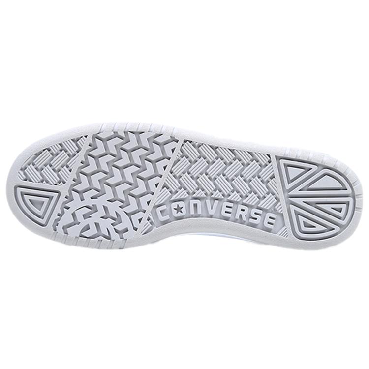 Converse Fastbreak Mid Sneakers White/Grey 157725C