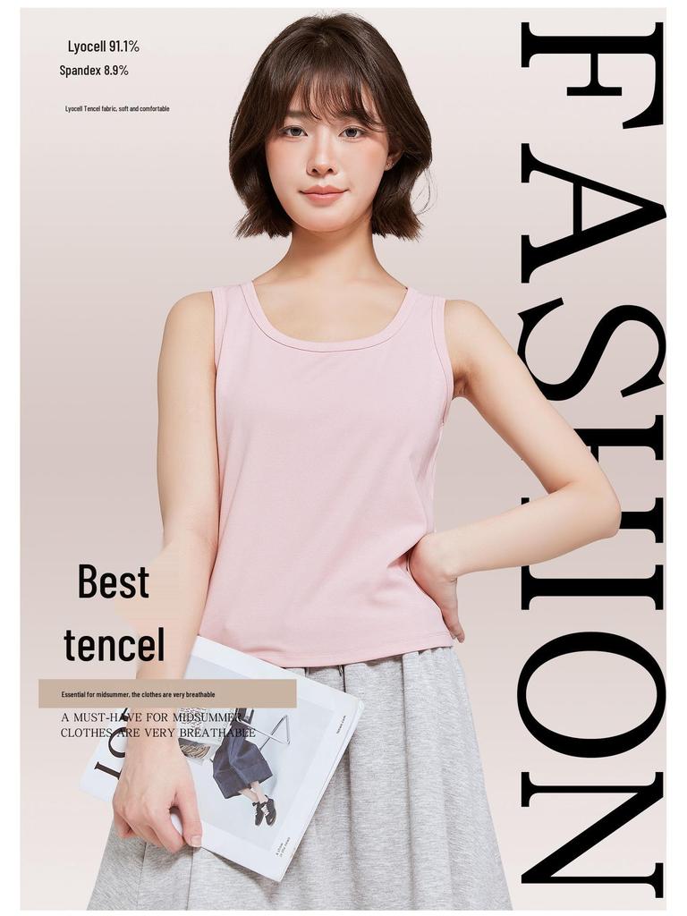 2026 Women's Slim Fit Sleeveless Round Neck Camisole Top