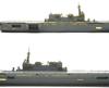 Artist Hobby 1/700 JMSDF Destroyer DDH-184 Kaga Etching Parts Set (for Pit Road) Plastic Model Parts AHLAH270041 (Ship)