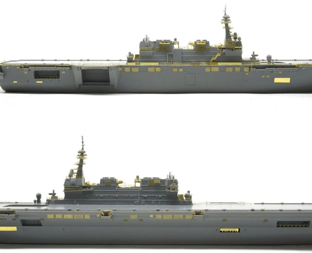 Artist Hobby 1/700 JMSDF Destroyer DDH-184 Kaga Etching Parts Set (for Pit Road) Plastic Model Parts AHLAH270041 (Ship)