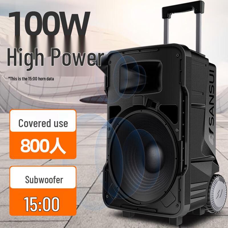 SANSUI A15 15-inch Portable Outdoor KTV Trolley Speaker (CN version)
