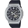 Casio G-Shock GBM-2100-1AJF Men's Bluetooth Tough Solar Watch Metal Covered Black