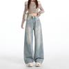 2026 Retro Rhinestone Firework High-Waist Denim Pants for Women - Spicy Girl Design, Loose Slimming, Floor-Length