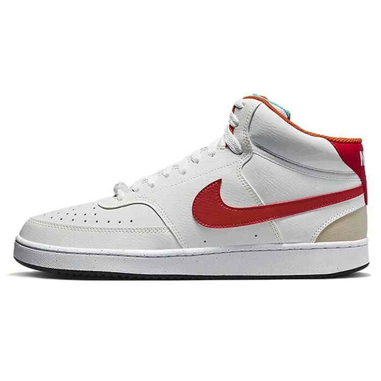 Nike Court Vision Mid Next Nature Leap High Men s FD9926-161 EU 42.5