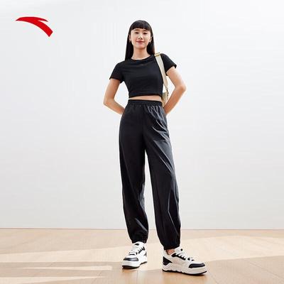Bas (Vêtements pour femmes) – Pantalons de sport