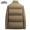 Men's Stand Collar Winter Duck Down Jacket