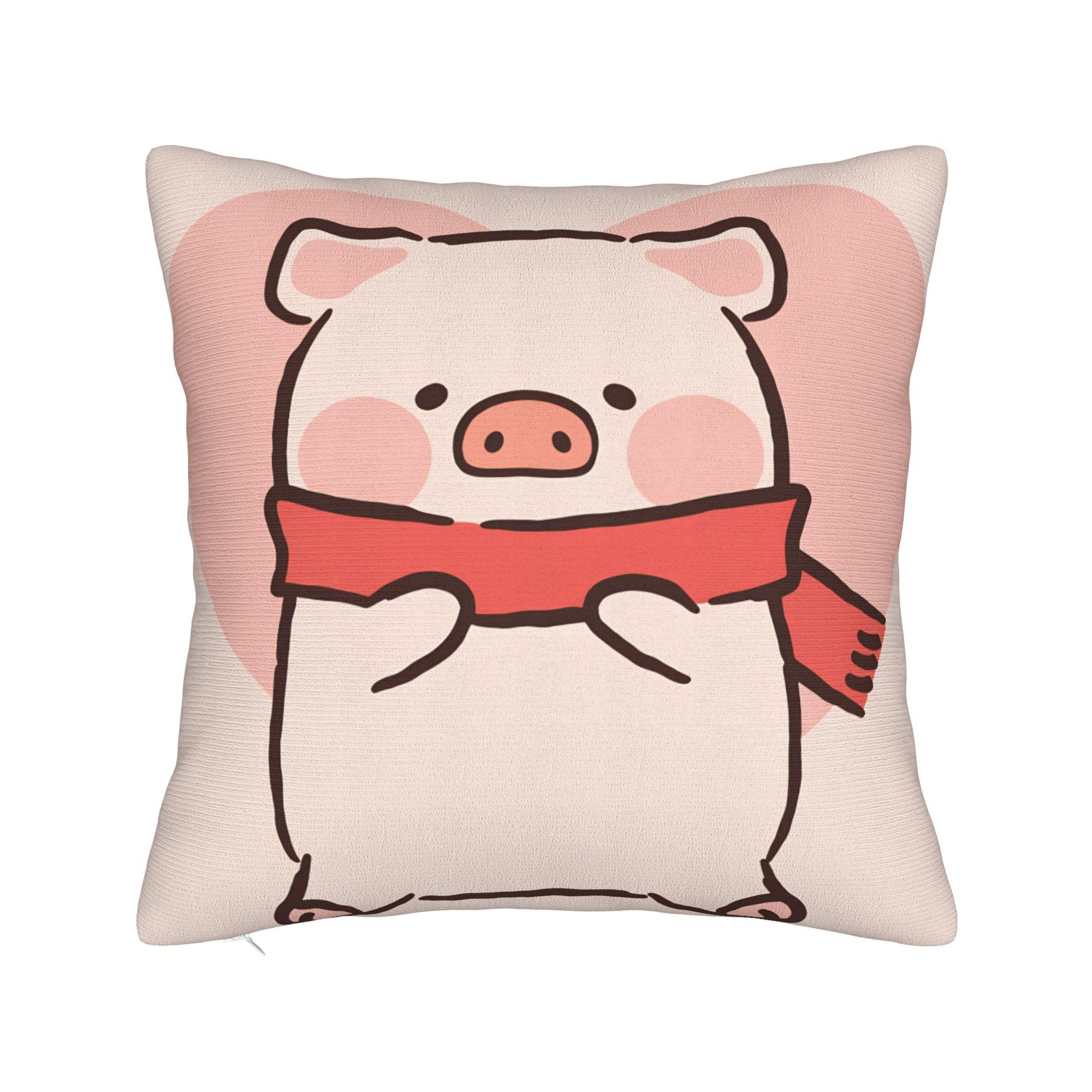 Наволочки L-Lulu Pig Модная наволочка для офиса, автомобиля, дома Декоративный чехол для подушки 12x12Inch