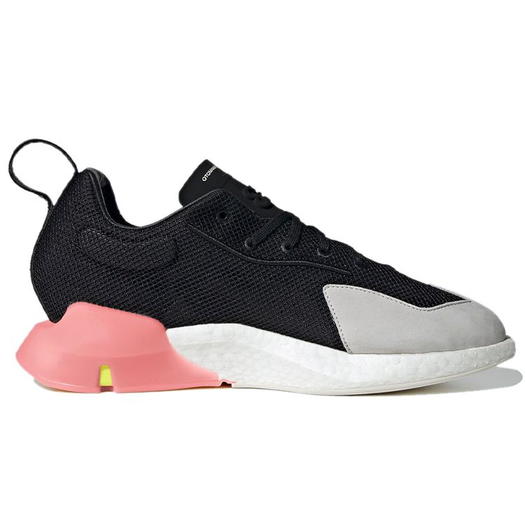 Adidas Y-3 Orisan Black Pink Unisex tenisky Grey-One Core-White FZ4317