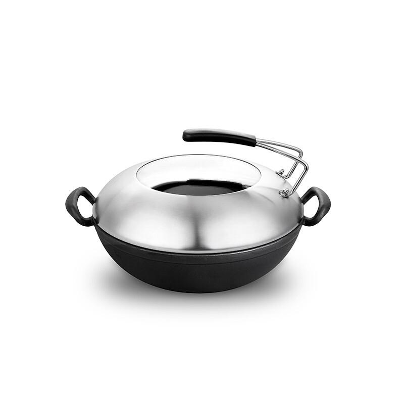 

Jill May 34cm Honeycomb Cast Iron Double Handle Wok