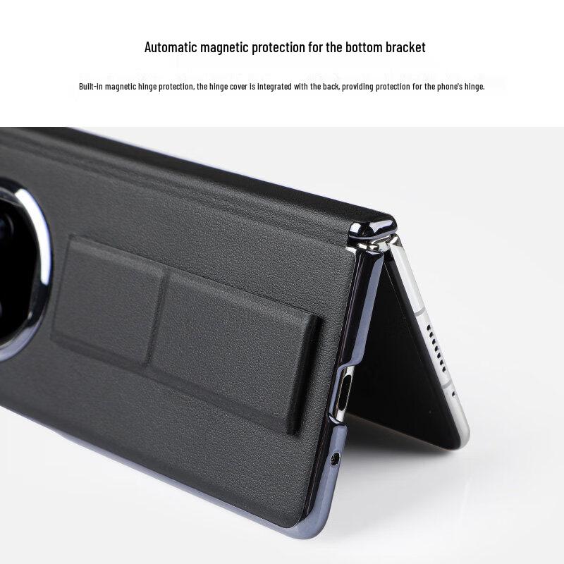 vivo X Fold5 Magnetic Hinge Protection Leather Case